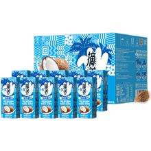 摘养 NFC纯椰子水245mlx10瓶