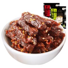 江志忠牛肉118g*2袋四川特产冷吃五香麻辣藤椒牛肉干香辣休闲零食