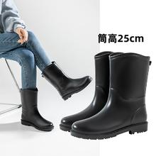特高筒雨鞋女士2024新款加绒雨靴时尚外穿防滑防水鞋保暖胶鞋中筒