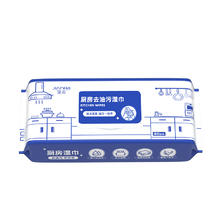 简禾 大包厨房湿巾 80抽（22*18cm）