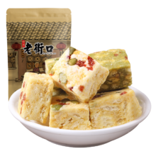 plus会员：老街口 原味雪花酥 250g
