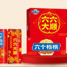 养元六个核桃六六大顺罐240ml*16罐*2箱年货礼盒