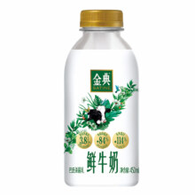 伊利 金典鲜牛奶450*10瓶