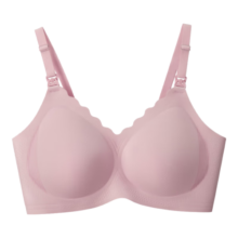 美德乐（Medela）7D线雕承托无痕哺乳文胸孕期防外扩孕妇喂奶内衣聚拢防下垂胸罩 柔雾粉 L