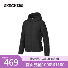 斯凯奇 女款梭织短款羽绒外套P424W130 碳黑/0018 S
