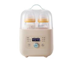限移动端、京东百亿补贴：小熊 NNQ-A03F1 暖奶器 杏色