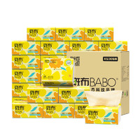 斑布 BASE系列 抽纸120抽30包
