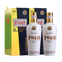 茅台 MOUTAI 贵州大曲酒  500mL 2瓶 70年代53度酱香型白酒 纯粮酒