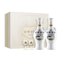 古井贡怀旧版礼盒装 浓香型白酒 50度纯粮食酒500mL 2瓶 年货送礼礼盒 50度 500mL 2瓶 礼盒装