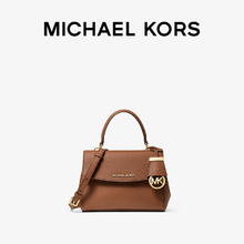 MICHAEL KORS 迈克·科尔斯 Ava 女士迷你斜挎包 32F5GAVC1L