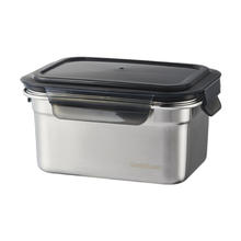 LOCK&LOCK LST504 密封盒 1L 不锈钢色