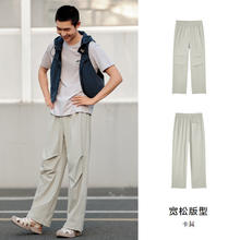 Semir 森马 男士休闲裤 10-9324127112
