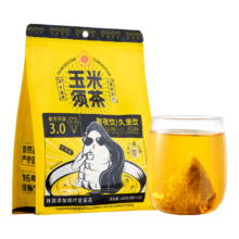 艺福堂 花草茶精选玉米须茶120g 15包