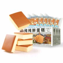 PLUS会员、京东百亿补贴:三只松鼠 经典纯鲜蛋糕 400g*2箱