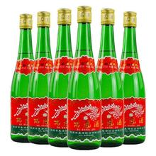 西凤酒 西凤经典绿瓶45度光瓶500ml*6瓶纯粮高度白酒 无原箱 省外版