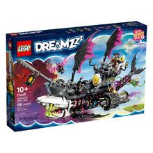 百亿补贴：乐高 LEGO 71469梦境城猎人系列 梦魇鲨鱼船