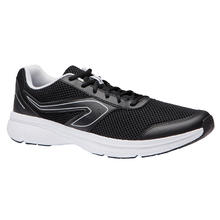迪卡侬 DECATHLON Run Cushlon Grlp 男子跑鞋 8554249