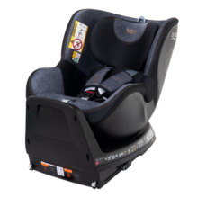 宝得适（BRITAX）儿童安全座椅0-4岁360度旋转i-Size车载坐椅双面骑士PLUS 【推荐】精致蓝