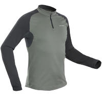 迪卡侬 DECATHLON ECATHLON 迪卡侬 男子户外速干衣 8316081