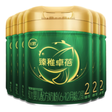 飞鹤【臻稚有机升级】臻稚卓蓓有机婴幼儿奶粉700g罐装6罐 有机生牛乳 2段 -臻稚卓蓓有机 700g 6罐