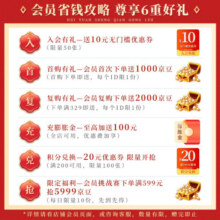 杏花村 汾酒 金标 清香型白酒 纯粮酿造 新老版本随机发货 53度 450mL 6瓶