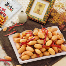 黄飞红花生米咸蛋黄锅巴坚果炒货休闲网红零食小吃 25g麻辣花生*20袋