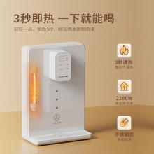 奥克斯 触控式壁挂管线机 YGX-2204C