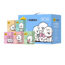 PLUS会员，需首购:认养一头牛 奈娃联名款 纯牛奶125g*16盒