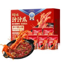 16日20点开始、限1000件：百草味汁汁爪虎皮凤爪麻辣味450g 即食休闲肉类零食
