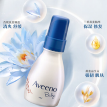 韩国进口！Aveeno 艾维诺 婴儿舒缓柔嫩清透保湿乳面霜 140ml