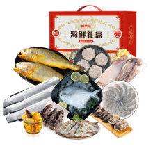 plus会员：鲜京采 含海参 佛跳墙 白虾等10种海鲜礼盒大礼包 8.14斤 龙年定制年货