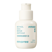 悦诗风吟（Innisfree）视黄醇精华液a醇敏感肌可用控油清痘修护早C晚A补水保湿改善泛红