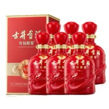 预售：古井贡酒 年份原浆 和美版 50度 浓香型白酒 500ml*6瓶 整箱装