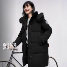 超级VIP、需首购：波司登 中长款羽绒服 多色可选