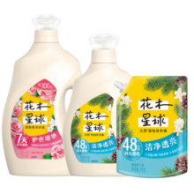花木星球 香氛洗衣液 12.6斤+ 赠500g*8袋