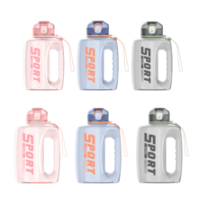 富光吨杯桶大容量塑料杯水杯Tritan刻度吸管运动户外水壶杯子1600ML