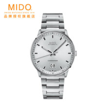 美度（MIDO）瑞士手表 指挥官 纪念款 商务休闲 机械钢带男表新年礼物