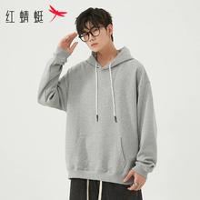 红蜻蜓 加绒加厚连帽卫衣2件