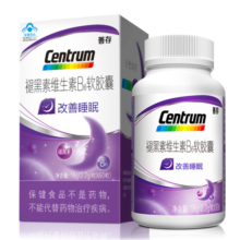 善存 改善睡眠 褪黑素维生素B6软胶囊90粒 助眠营养(非失眠安眠睡不着药) 1盒 2盒