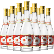 汾酒黄盖玻汾 清香型高度白酒 53度 475ml*12瓶 整箱装 年货送礼