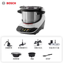 博世 BOSCH MCC9555CWC 智能烹饪机 3L