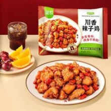 圣农 川香辣子鸡 250g*3袋