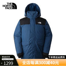 20点开始：THE NORTH FACE 北面 羽绒服男款秋冬户外运动中长款防水防风鹅绒保暖外套