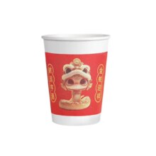 家用加厚水杯国潮蛇年纸杯 50只装