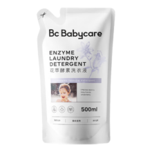 BC BABYCARE花萃酵素儿童宝宝香氛洗衣液去渍抗菌抑菌 500ml*1袋 蓝风铃