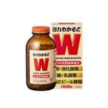 88VIP会员：wakamoto 益生菌健胃整肠片 1000粒