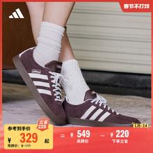 T头鞋 VL COURT 2.0复古麂皮板鞋德训鞋男女adidas阿迪达斯轻运动