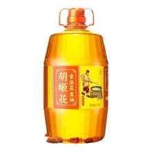 胡姬花古法花生油4L食用油炒菜烹饪粮油一级压榨