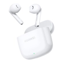 聚划算百亿补贴:Huawei/华为 FreeBuds SE 2半入耳式运动超长续航无线蓝牙耳机