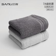 SANLI 三利 新疆长绒棉毛巾 140g*2条装